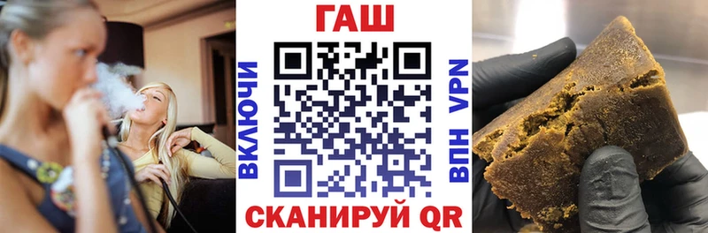 АМФЕТАМИН Кумертау