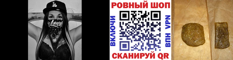 Купить Alpha-PVP АМФ Гашиш Конопля Меф мяу мяу Кумертау