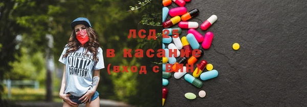 мдма Вязьма