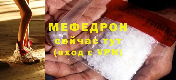 крисы Вязники