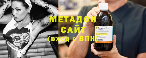 крисы Вязники