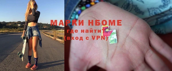 крисы Вязники