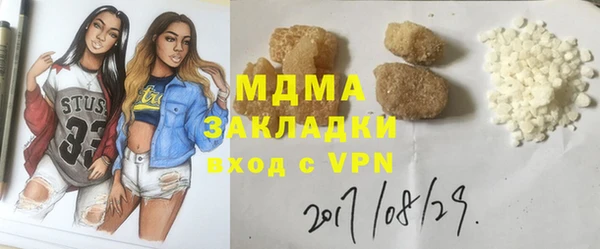 твердый Вяземский