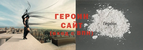 крисы Вязники