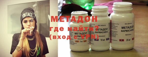 твердый Вяземский