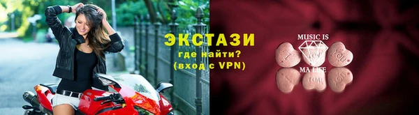 крисы Вязники