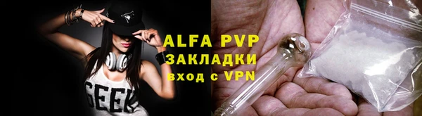 крисы Вязники