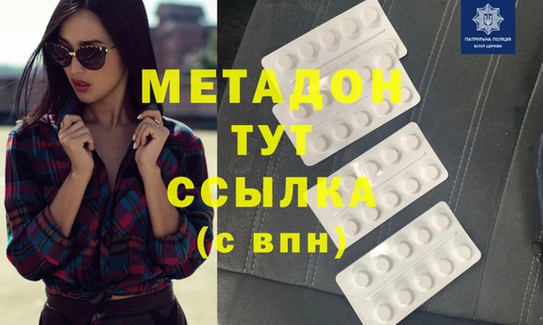 твердый Вяземский