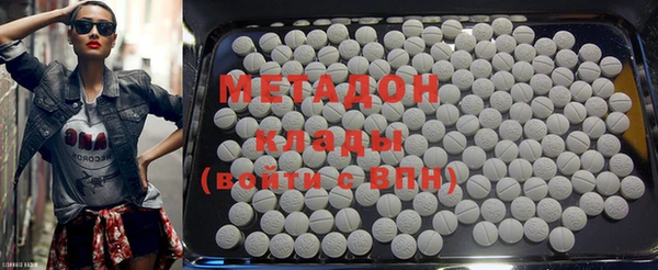 крисы Вязники