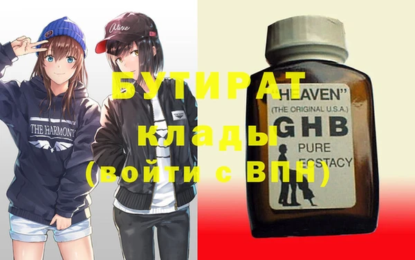 твердый Вяземский