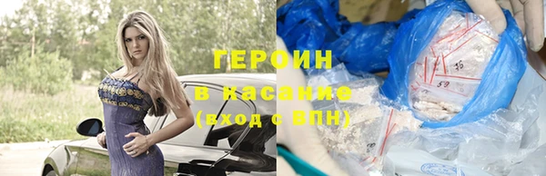 крисы Вязники