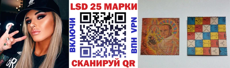 Купить  Кумертау  Марки NBOMe 1,5мг 